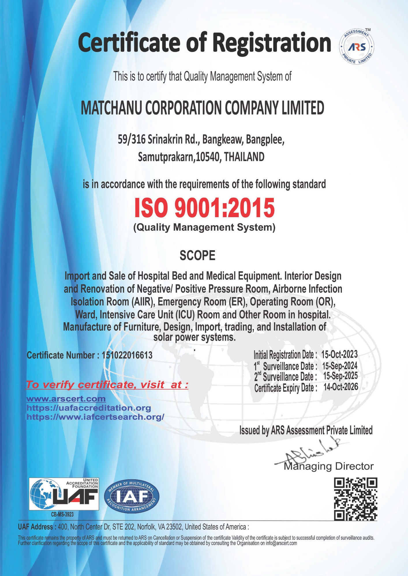 ISO 9001:2015 Certificate - Matchanu Corporation